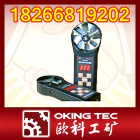 供应CFJD5煤矿用电子式风速表