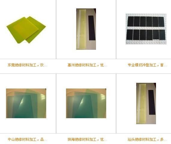 PE骨胶袋 PP自粘袋 PP卡头袋 那里有生产胶袋的工厂