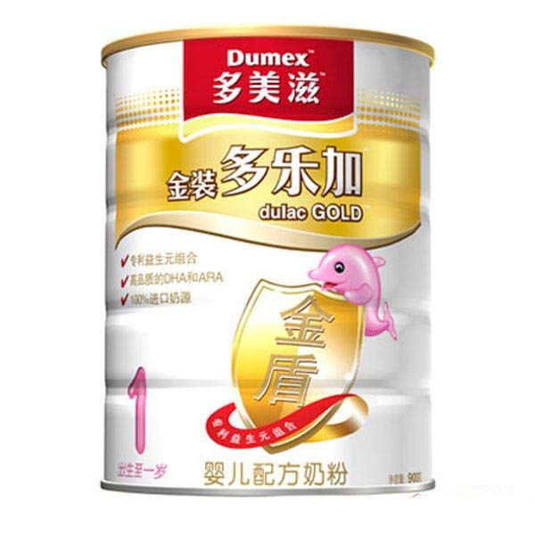 供应多美滋奶粉官方网站旗舰店