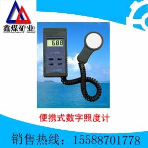 数字便携式照度计