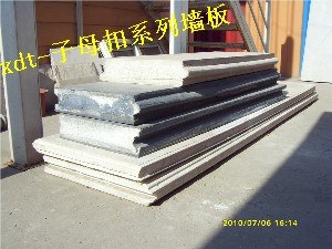 外墙发泡水泥保温设备 北京外墙发泡水泥保温设备-首选新大通