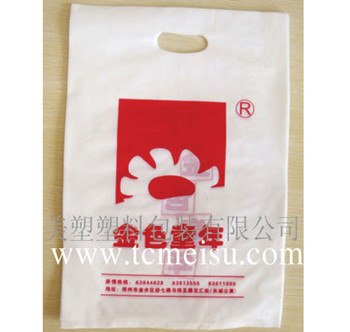 供应郑州塑料手提袋生产厂家