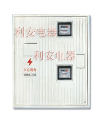供应三相四线动力玻璃钢电表箱