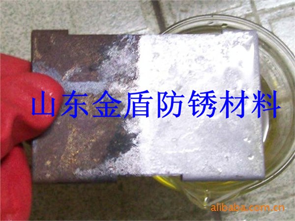 供应供应怀化市娄底市钢筋除锈剂