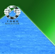 供应广东省广州工环耐酸石棉橡胶板，石棉橡胶板，橡胶板，垫板