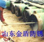 供应供应庆阳市定西市陇南市钢筋除锈剂