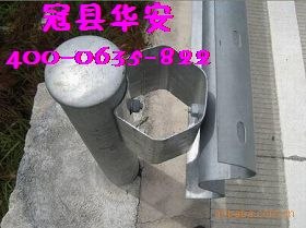 高速公路护栏板 山东高速公路护栏板