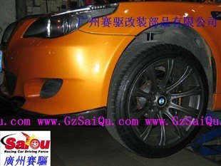 供应宝马E60刹车改装/宝马5系改装刹车系统英国AP大六活塞鲍画线孔碟