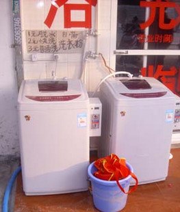 供应大同临汾离石海丫全自动波轮投币洗衣机不锈钢内筒纯铜电机