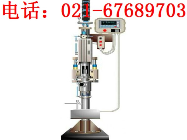 供应1kg膏体灌装机电子灌装秤价格