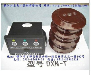 供应DXN户内高压带电显示装置，户内带电显示装置