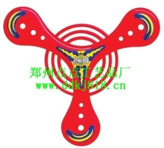 超好玩超赚钱超新奇玩具开心魔盘来了