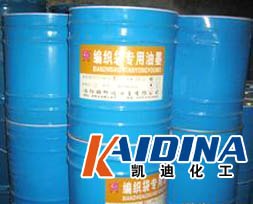 供应塑料专用油墨
