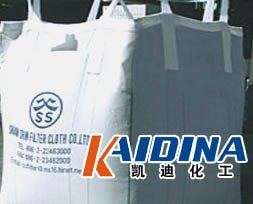 供应无纺布专用水性油墨