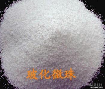 福州供应无机玻化微珠保温砂浆  福州众鑫建设局备案产品