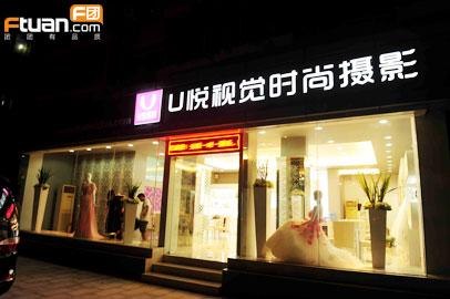 深圳龙岗拍摄婚纱照，拍婚纱照哪家好，拍婚纱照前注意事项