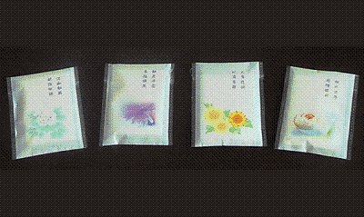 甘肃兰州餐巾纸（热封袋）批发加工湿毛巾盒抽印标方巾纸