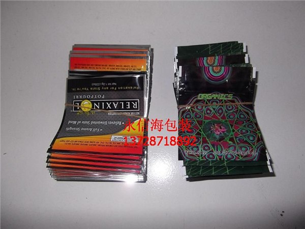 供应铝箔袋，电子袋，电子产品包装袋，深圳铝箔袋厂