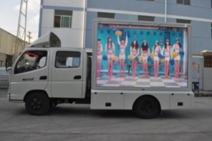 供应上海景想LED传媒车