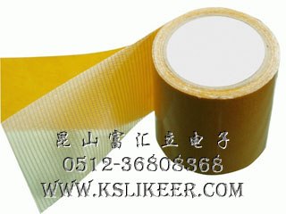 供应布基双面胶带 双面布基胶带 地毯胶带