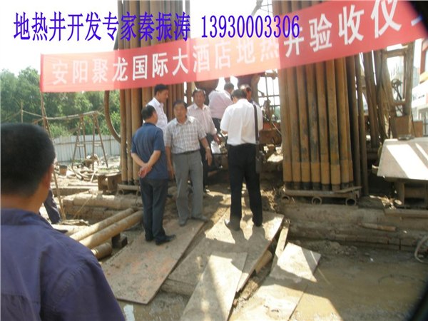 福州温泉景区推“万人泡温泉”