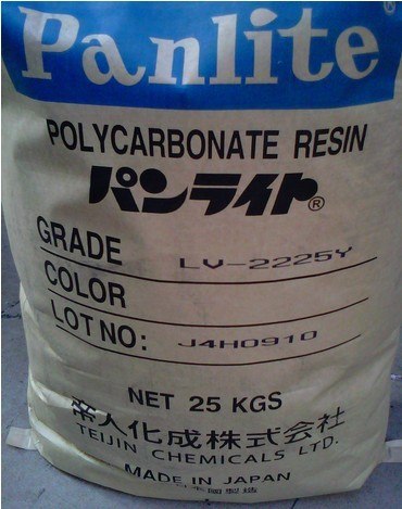 供应帝人PC BN-8110R,BN-8120R,BS-8110R 耐火