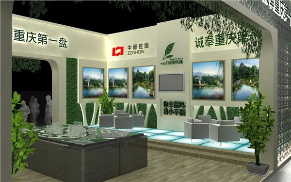 【思拓】重庆展览公司、展台设计搭建服务