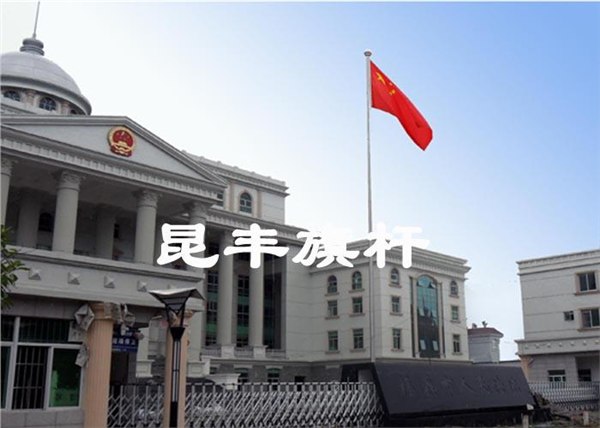 旗杆、龙岩旗杆 全国知名旗杆品牌 厦门昆丰锥形旗杆