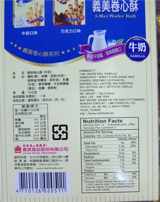 桂林桂冶粉磨机械公司【供应】桂林磨粉机