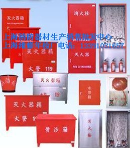 供应灭火器充装，年检，批发，加粉，消防工程保养