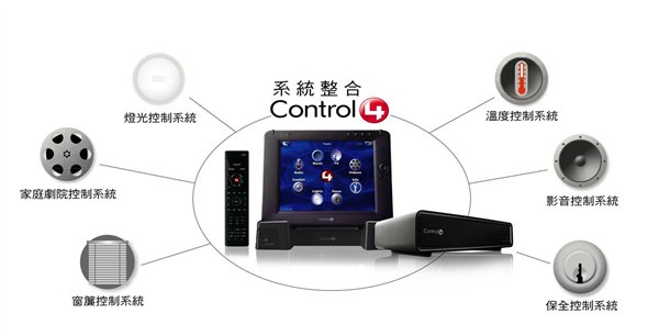 陕西别墅智能家居 智能家居 西安别墅智能家居 别墅智能影音 西安雷亚智能