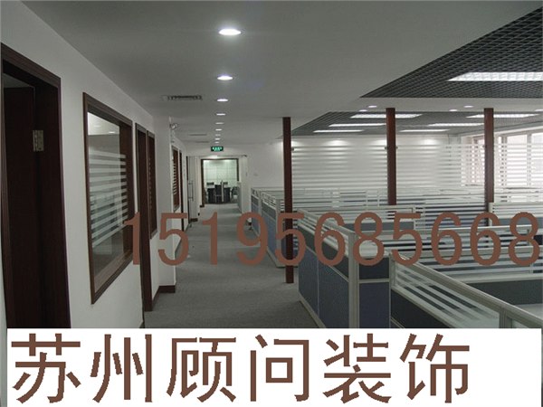 供应苏州吊顶