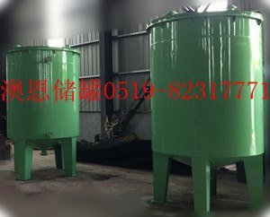 塑料储罐，塑钢储罐，盐酸储罐，槽罐－尽在常州澳恩储罐