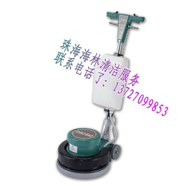 供应珠海地毯清洗公司