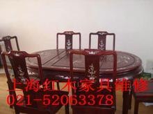 供应红木家具维修 翻新与修补,