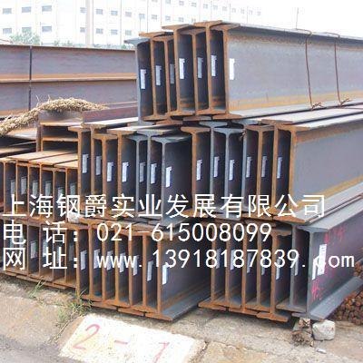 优质低合金工字钢 尽在钢爵实业（低合金工字钢）