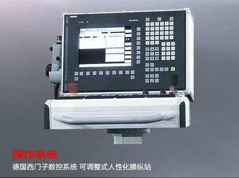 GMB系列龙门加工中心数控龙门镗铣床