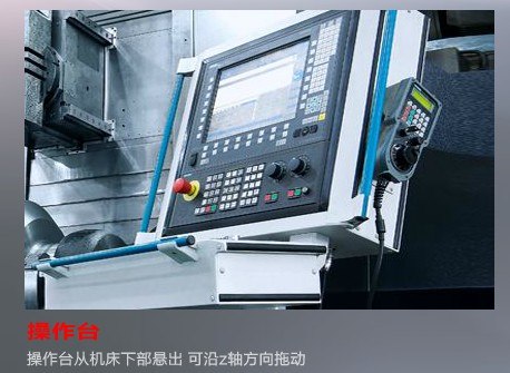 EMBgateHTM系列车铣复合加工中心