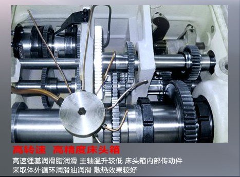 EMBgates 经济型数控卧式车床