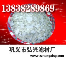 河南硫酸铝制造商/硫酸铝厂家/弘兴滤材