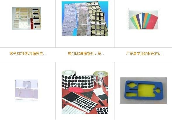 无纺布胶垫  生产无纺布袋 那里有生产无纺布袋厂