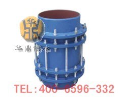 郑州SSJB-3压盖式限位松套伸缩接头厂家伸缩接头/华鼎供水