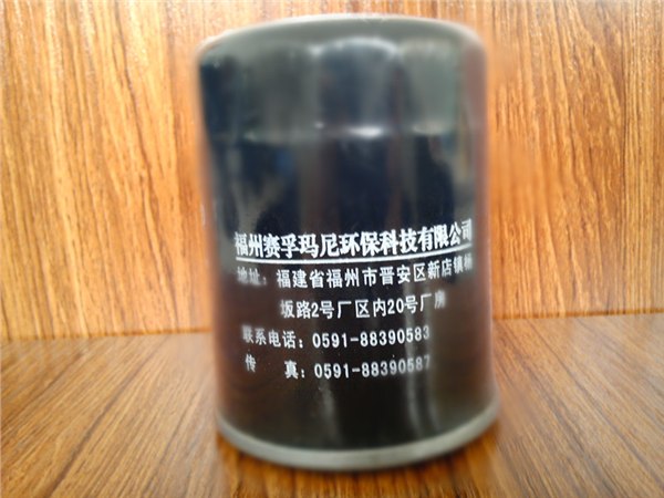 福州质量最好的机油滤清器   胜优