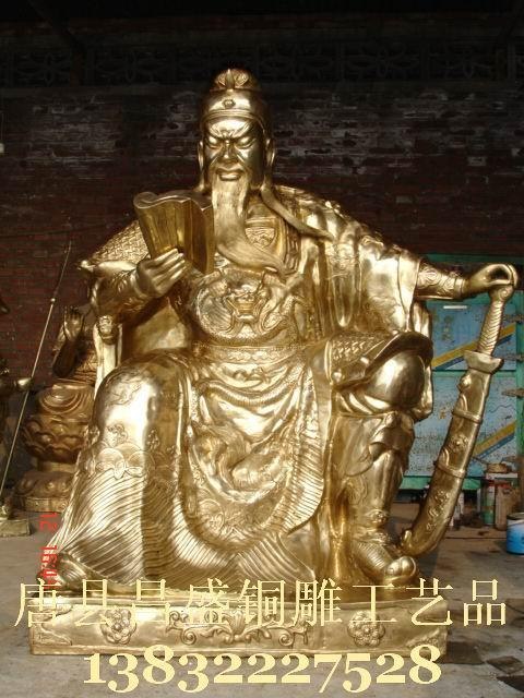 铜雕关公;铜雕财神爷(铜文关公}铜雕九龙关图--精美制作昌盛