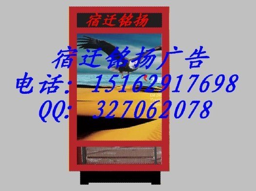 供应指路牌广告灯箱价格