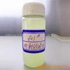 河北供应农药乳化剂三苯乙基酚聚氧乙烯醚600#系列