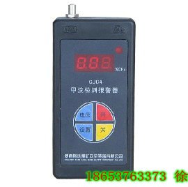 供应矿用报警仪厂家优惠