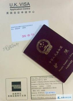 专业办理各国签证，深圳专业办理世界各国签证找康辉华凯部