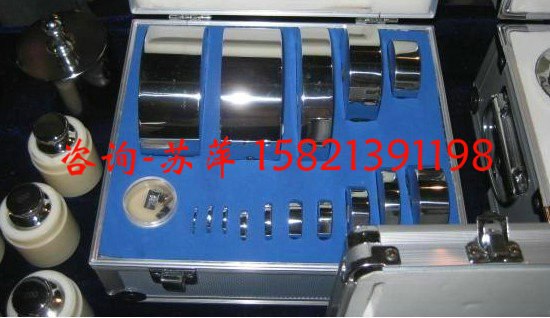 供应镇江2kg标准增砣砝码，2千克标准砝码