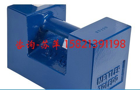 供应温州手提砝码，嘉兴铸铁砝码20KG价格